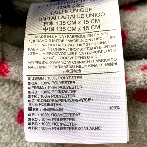 Gap Kids fleece scarf - Picture 5 of 6